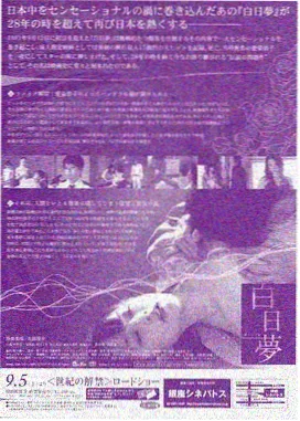 资讯二